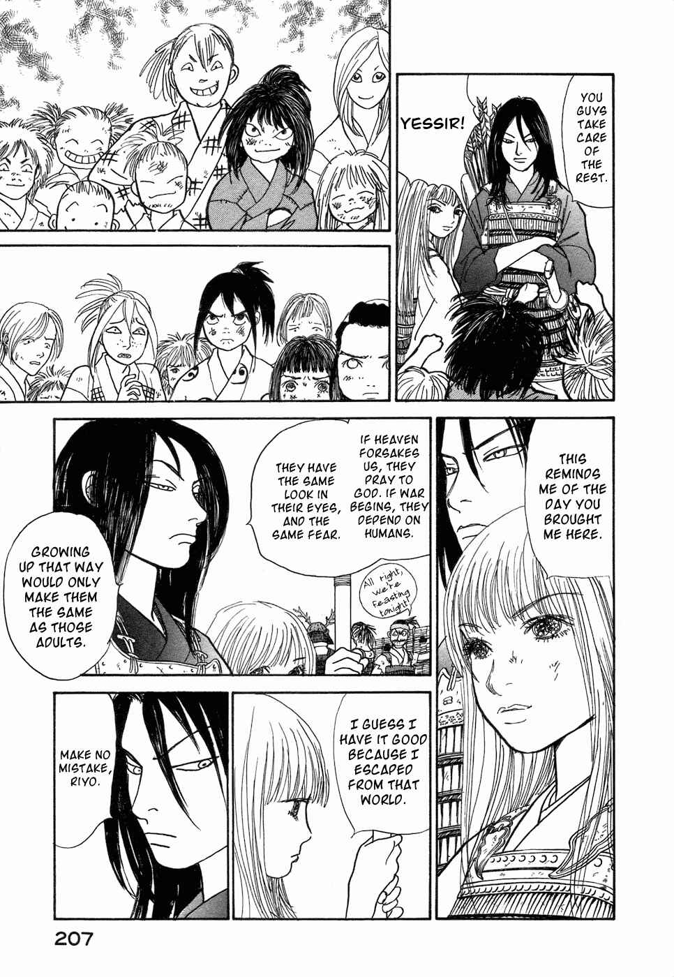 Fushigi na Shounen Chapter 3 - Page 36