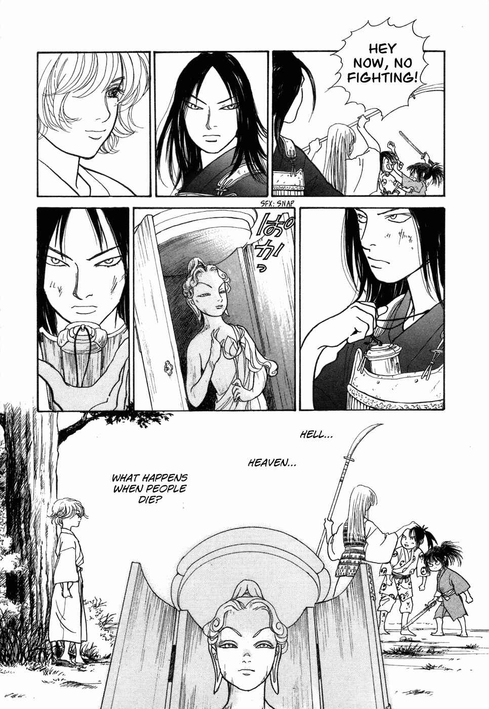 Fushigi na Shounen Chapter 3 - Page 38