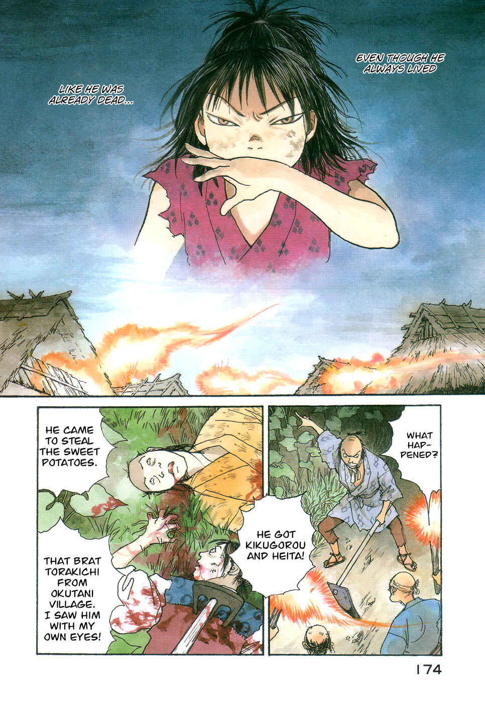 Fushigi na Shounen Chapter 3 - Page 4