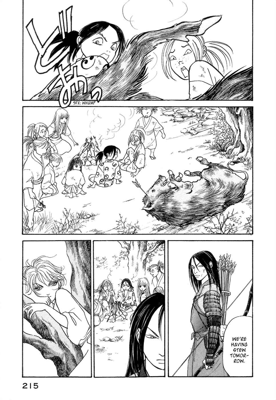 Fushigi na Shounen Chapter 3 - Page 44