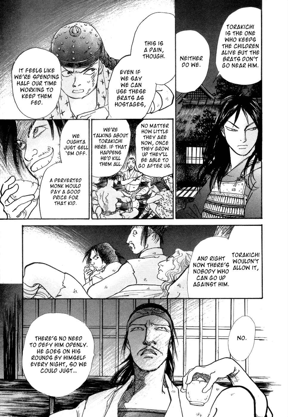 Fushigi na Shounen Chapter 3 - Page 46