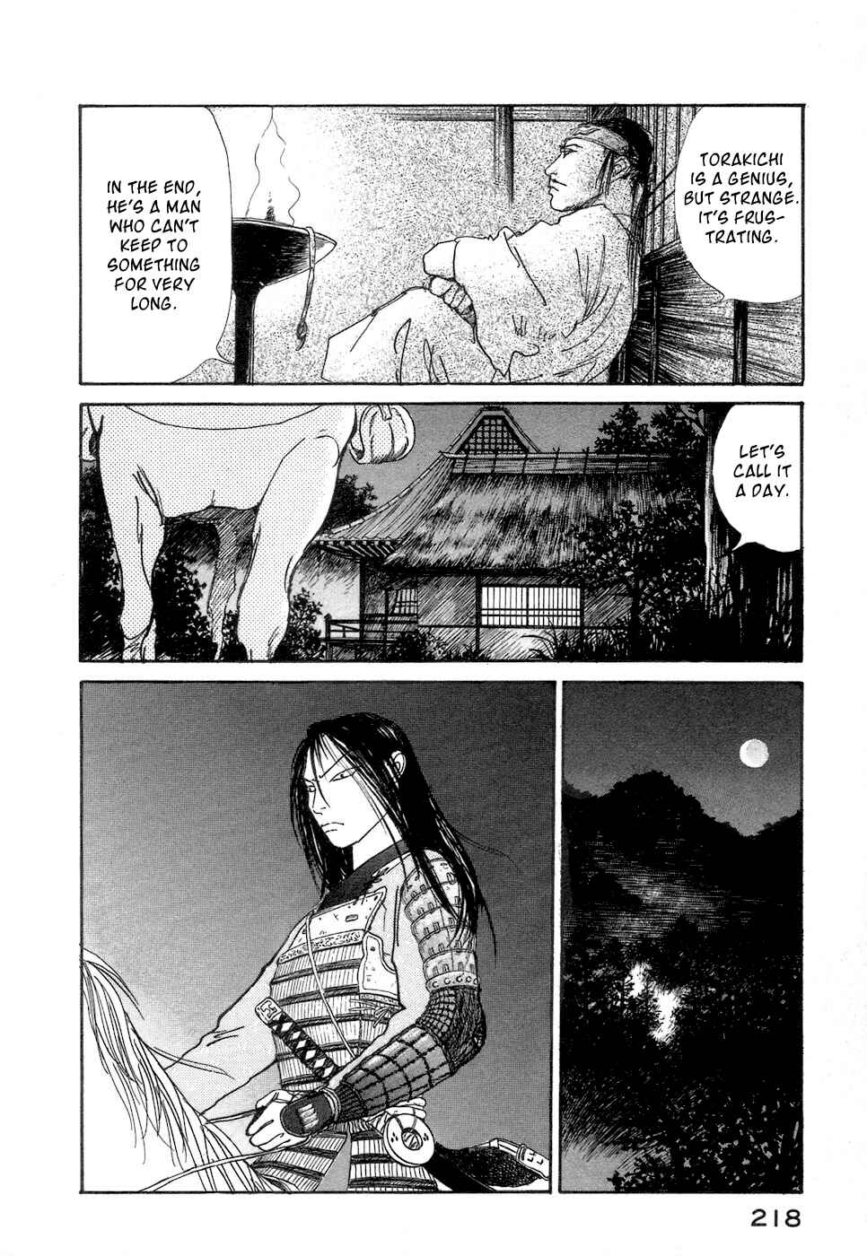 Fushigi na Shounen Chapter 3 - Page 47