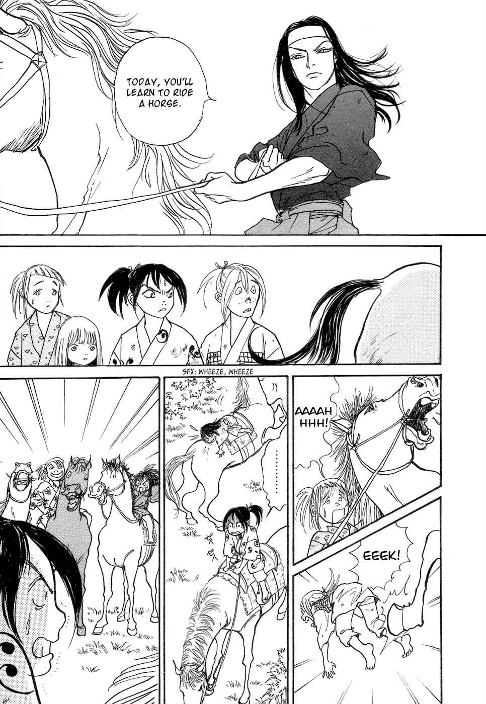 Fushigi na Shounen Chapter 3 - Page 48