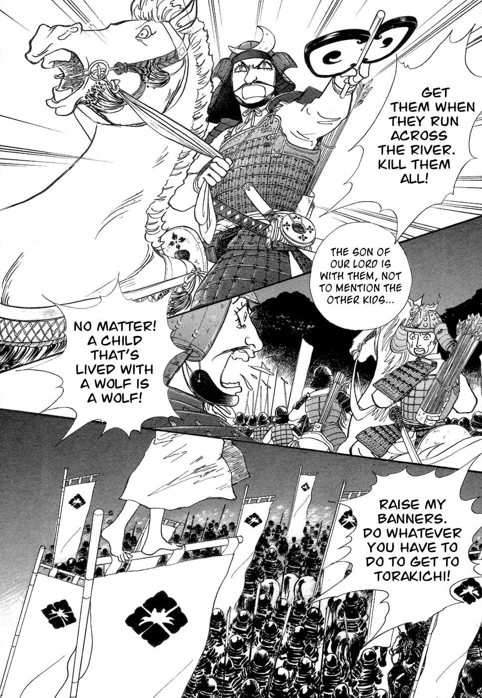 Fushigi na Shounen Chapter 3 - Page 55