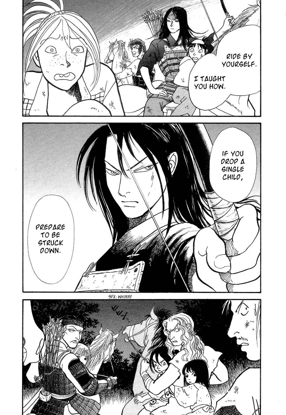 Fushigi na Shounen Chapter 3 - Page 60