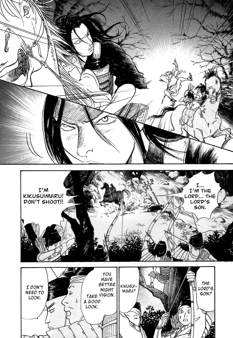 Fushigi na Shounen Chapter 3 - Page 63