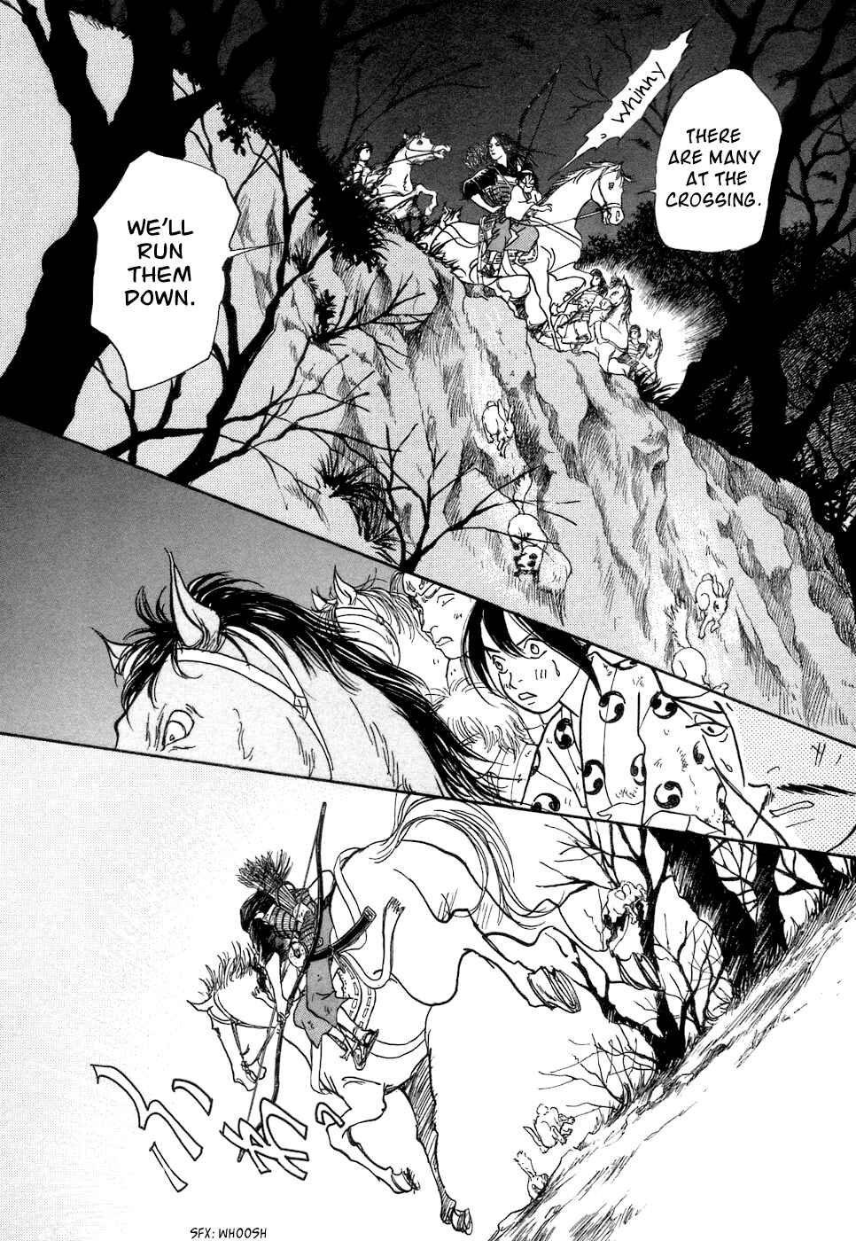 Fushigi na Shounen Chapter 3 - Page 65