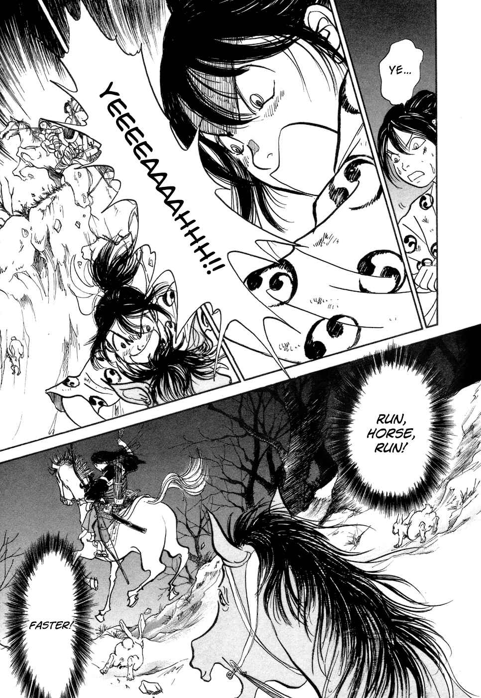 Fushigi na Shounen Chapter 3 - Page 66