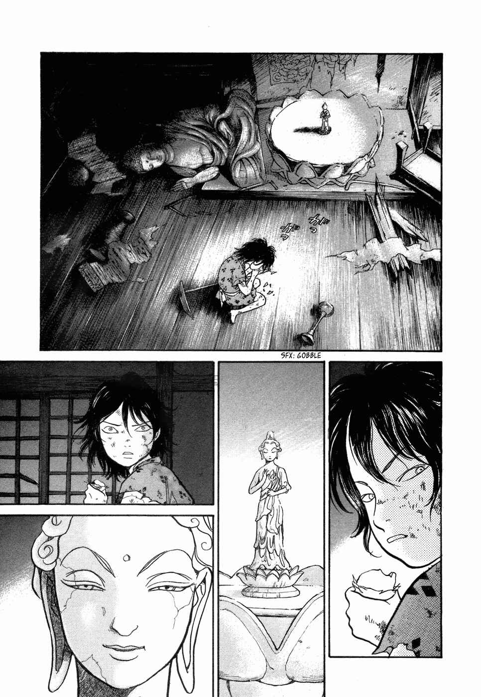 Fushigi na Shounen Chapter 3 - Page 7