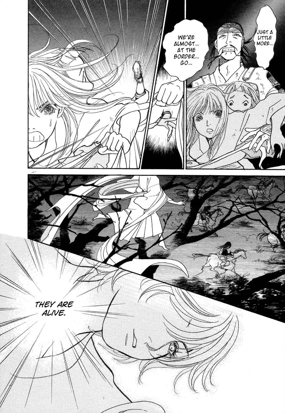 Fushigi na Shounen Chapter 3 - Page 71