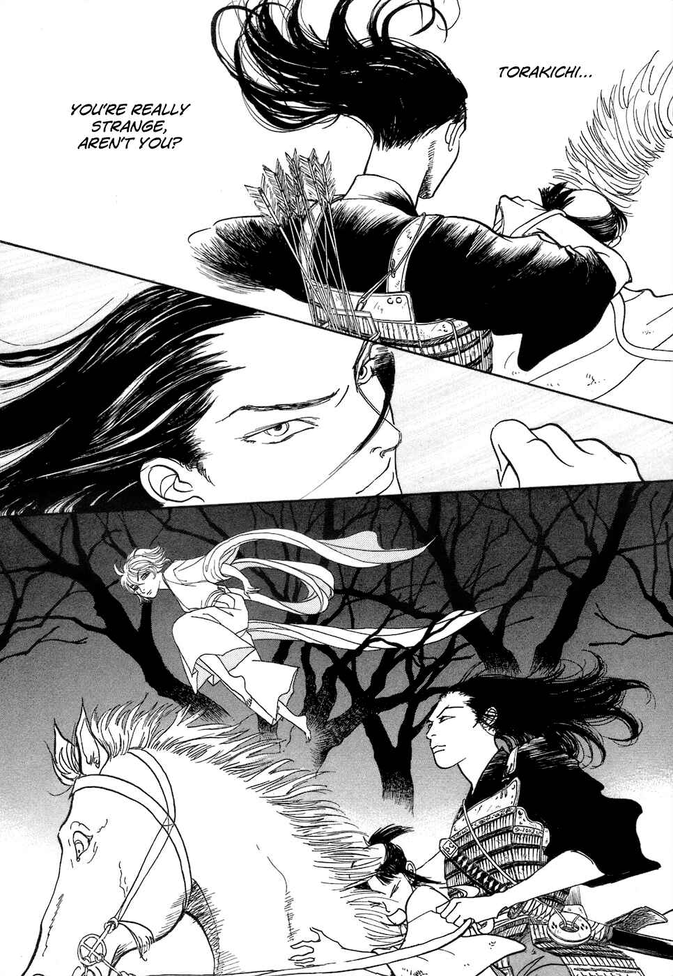 Fushigi na Shounen Chapter 3 - Page 73