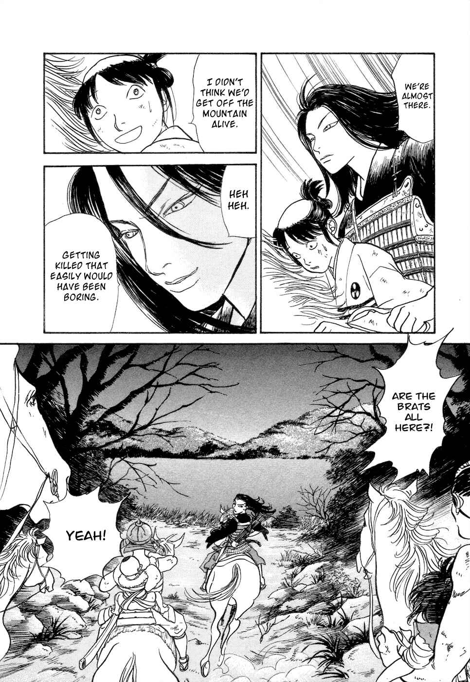 Fushigi na Shounen Chapter 3 - Page 75