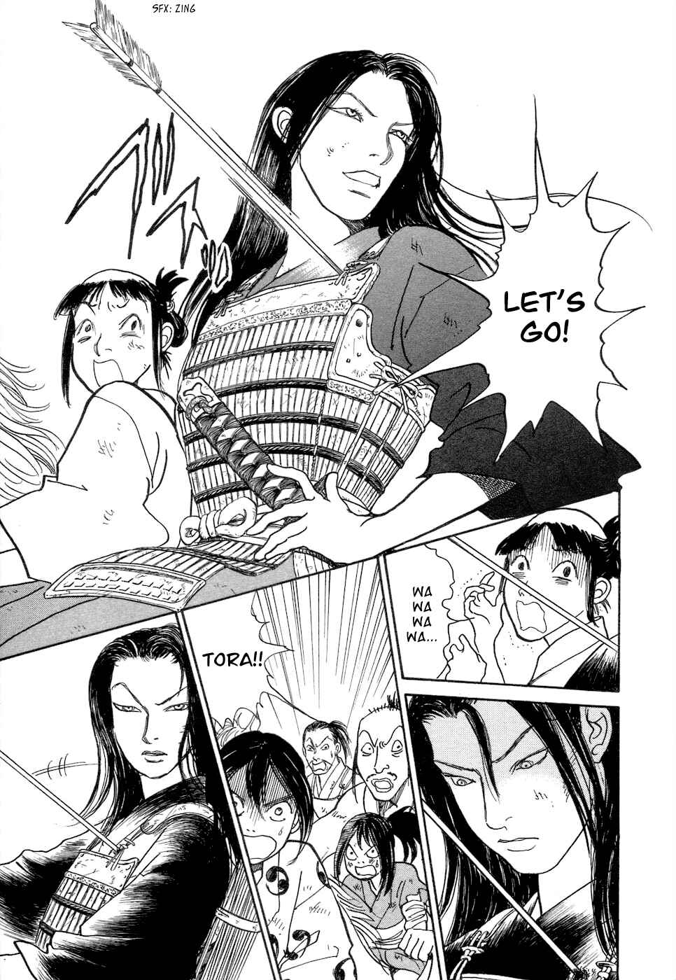 Fushigi na Shounen Chapter 3 - Page 76
