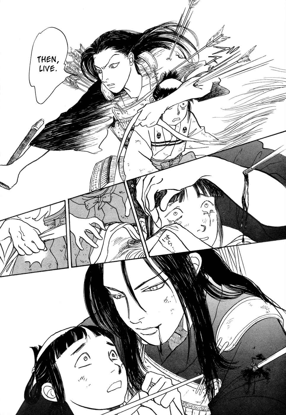 Fushigi na Shounen Chapter 3 - Page 78