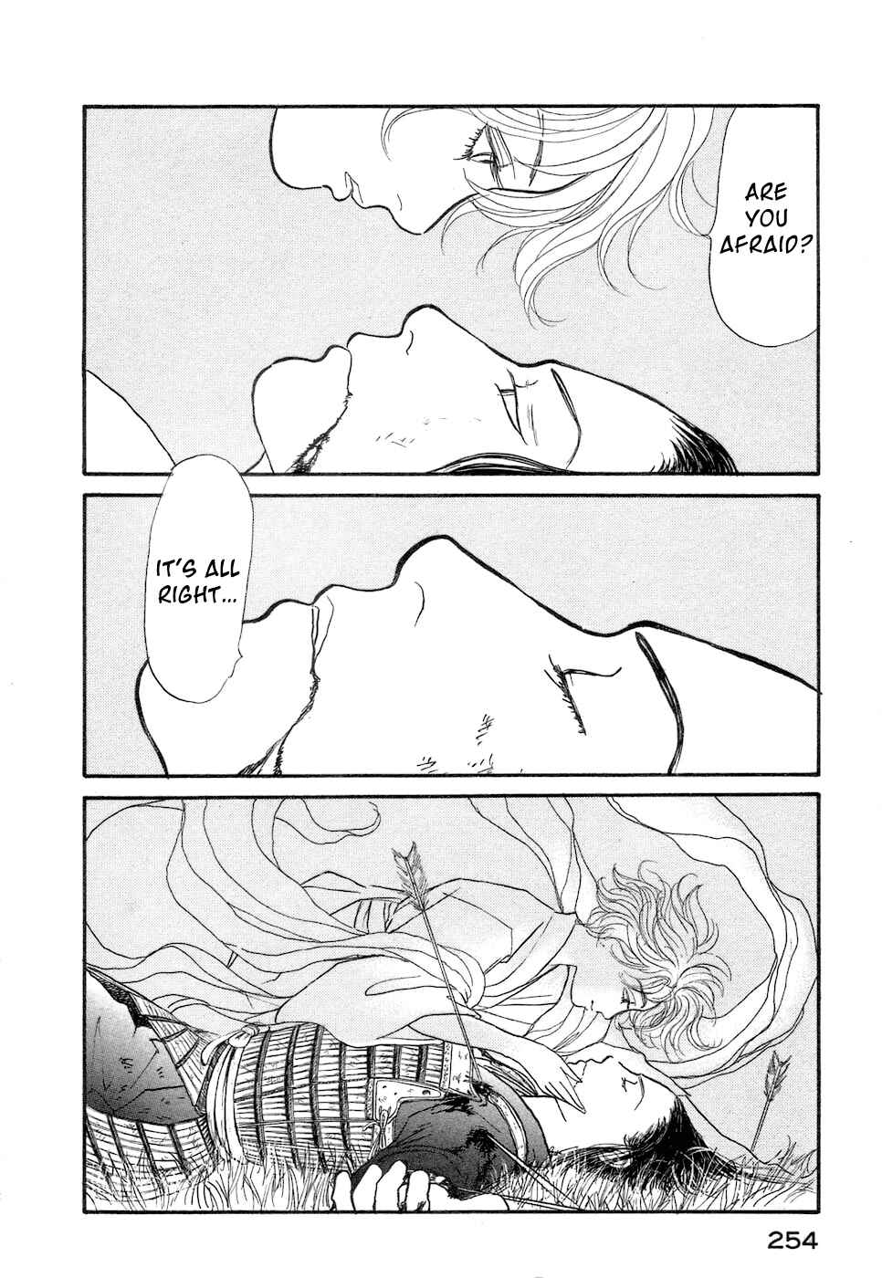 Fushigi na Shounen Chapter 3 - Page 83