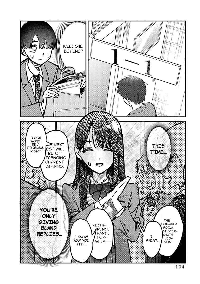 Houkago no Idol ni wa Himitsu ga Aru Chapter 5 - Page 3