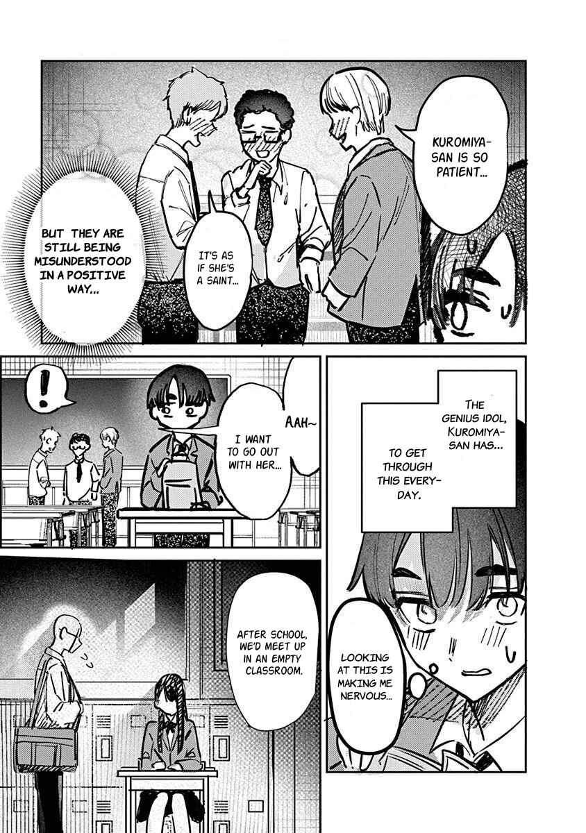 Houkago no Idol ni wa Himitsu ga Aru Chapter 5 - Page 4