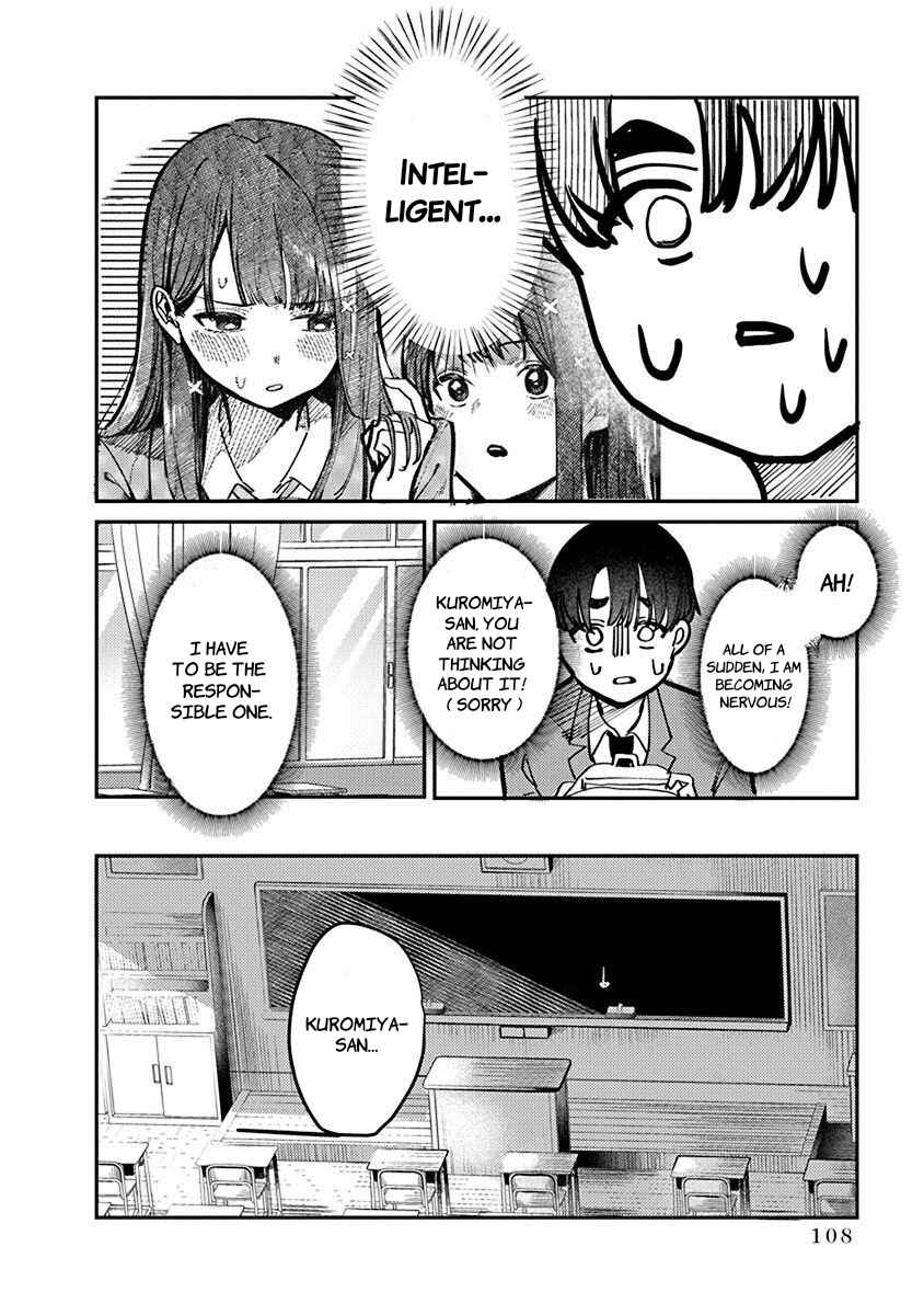 Houkago no Idol ni wa Himitsu ga Aru Chapter 5 - Page 7