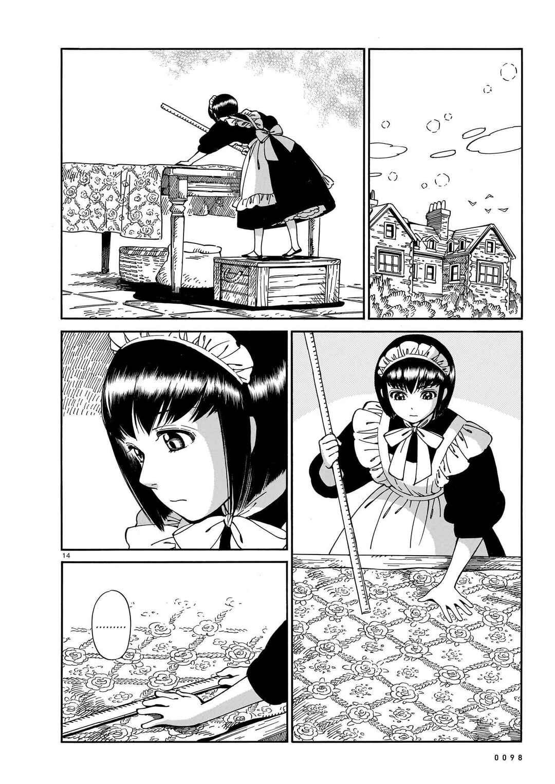 Shirley Chapter 19 - Page 13