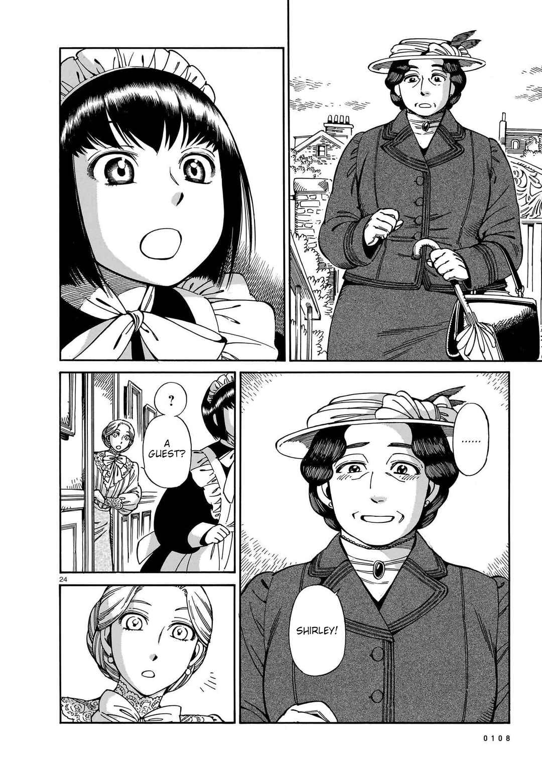 Shirley Chapter 19 - Page 23