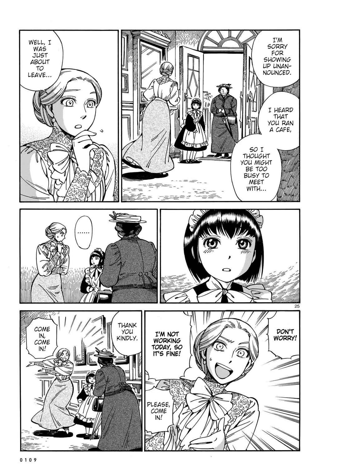 Shirley Chapter 19 - Page 24