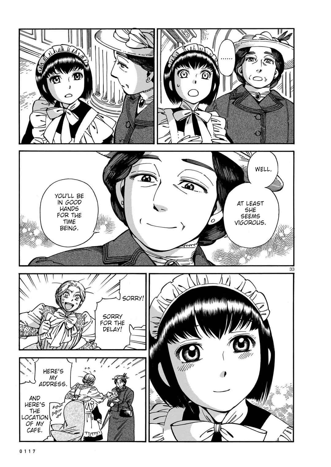 Shirley Chapter 19 - Page 32