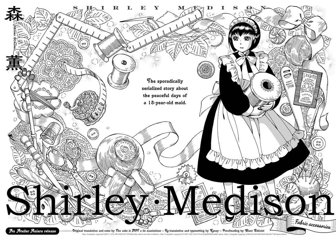 Shirley Chapter 19 - Page 4