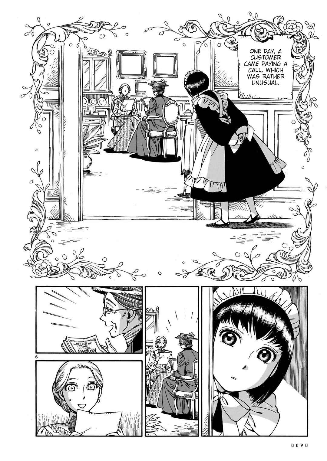 Shirley Chapter 19 - Page 5