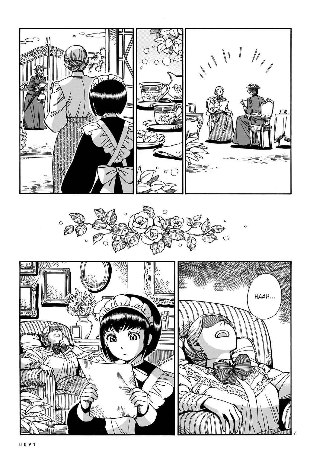 Shirley Chapter 19 - Page 6