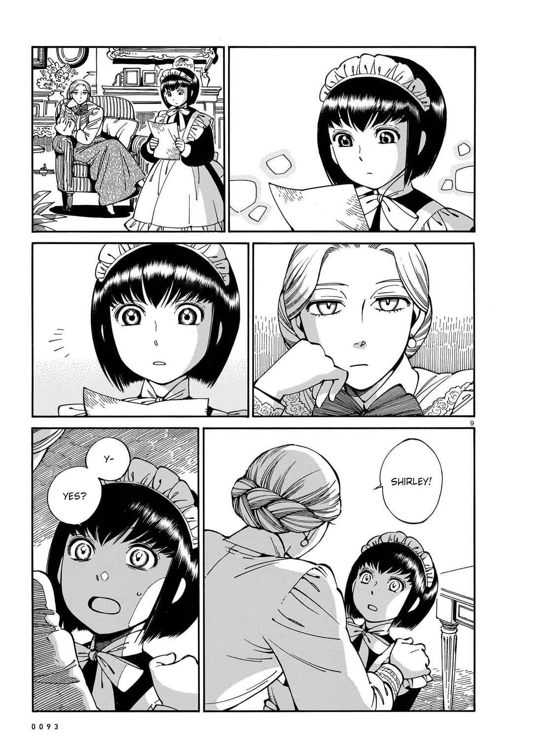 Shirley Chapter 19 - Page 8