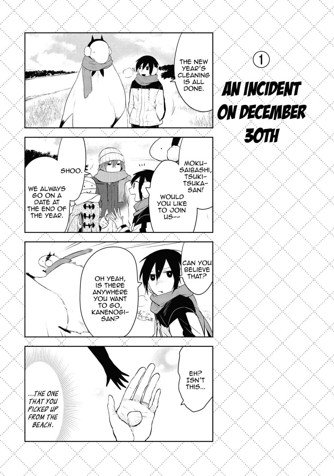 Jingai-san no Yome Chapter 83 - Page 2