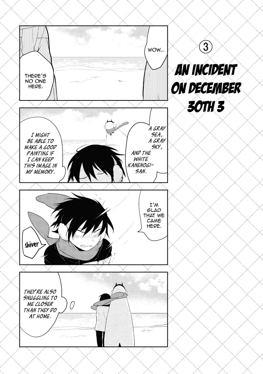 Jingai-san no Yome Chapter 83 - Page 4