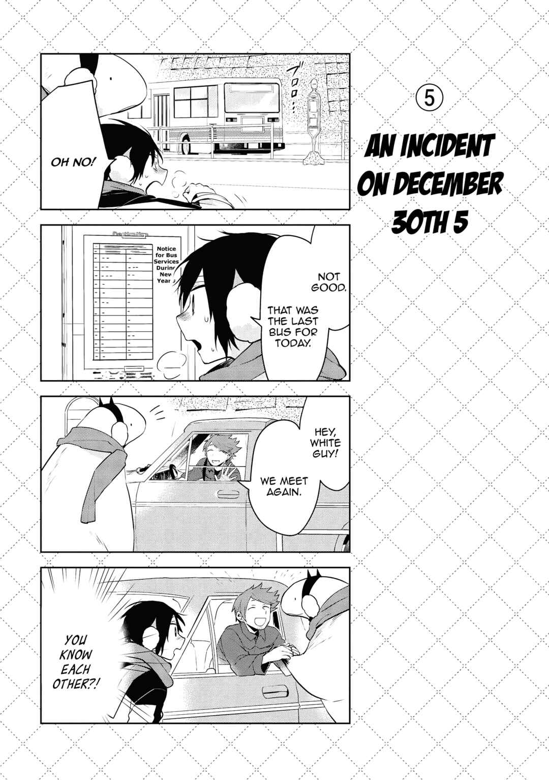 Jingai-san no Yome Chapter 83 - Page 6