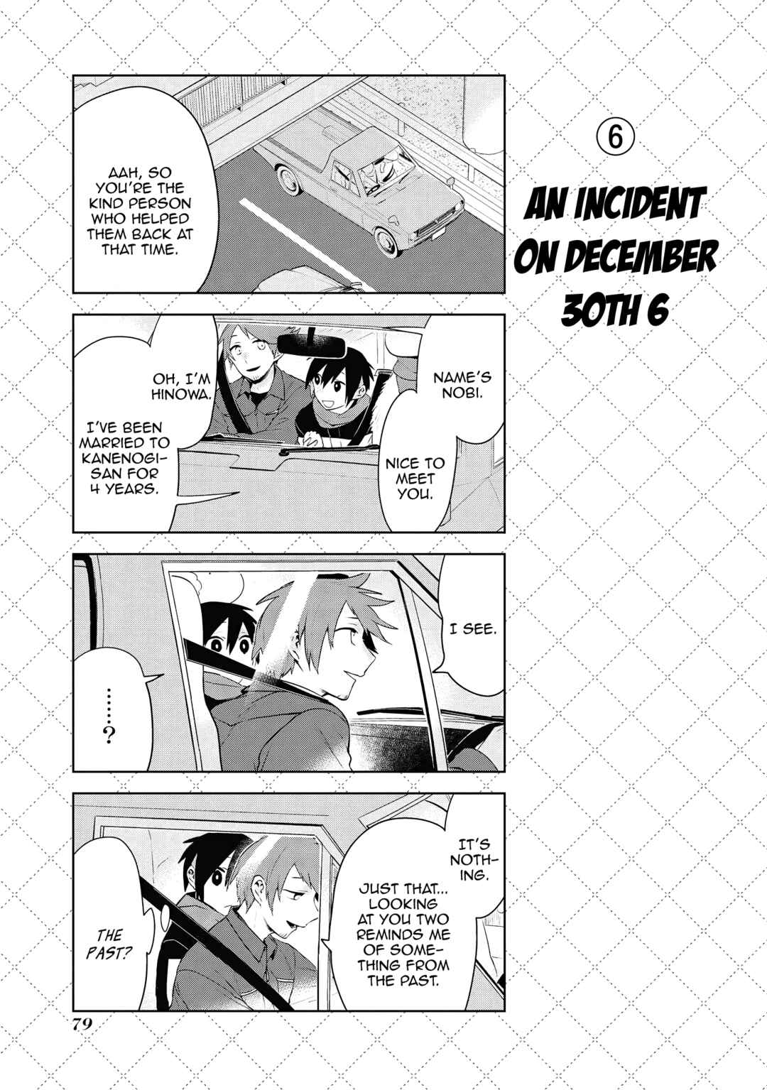 Jingai-san no Yome Chapter 83 - Page 7