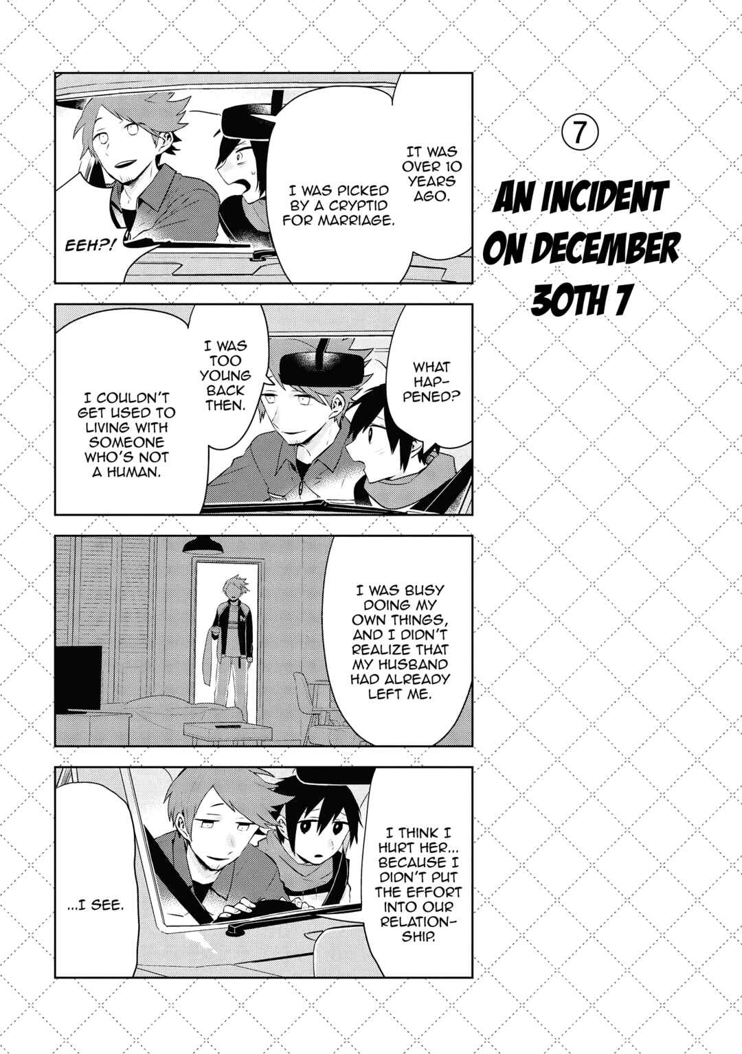Jingai-san no Yome Chapter 83 - Page 8