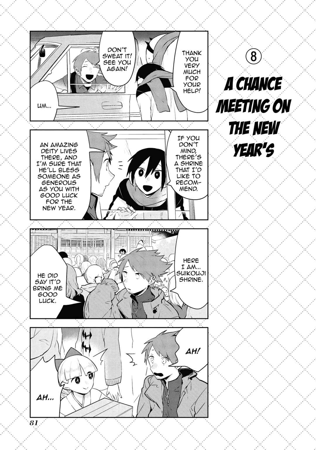 Jingai-san no Yome Chapter 83 - Page 9