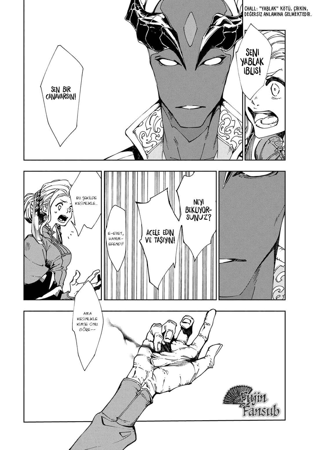 Beyond the Mirror Chapter ? - Page 13