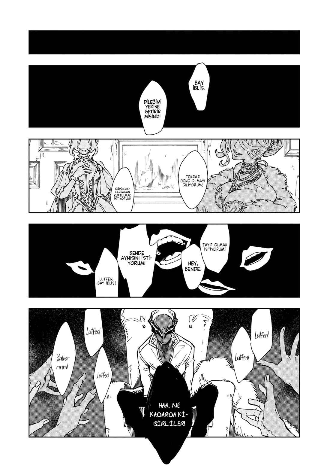 Beyond the Mirror Chapter ? - Page 16