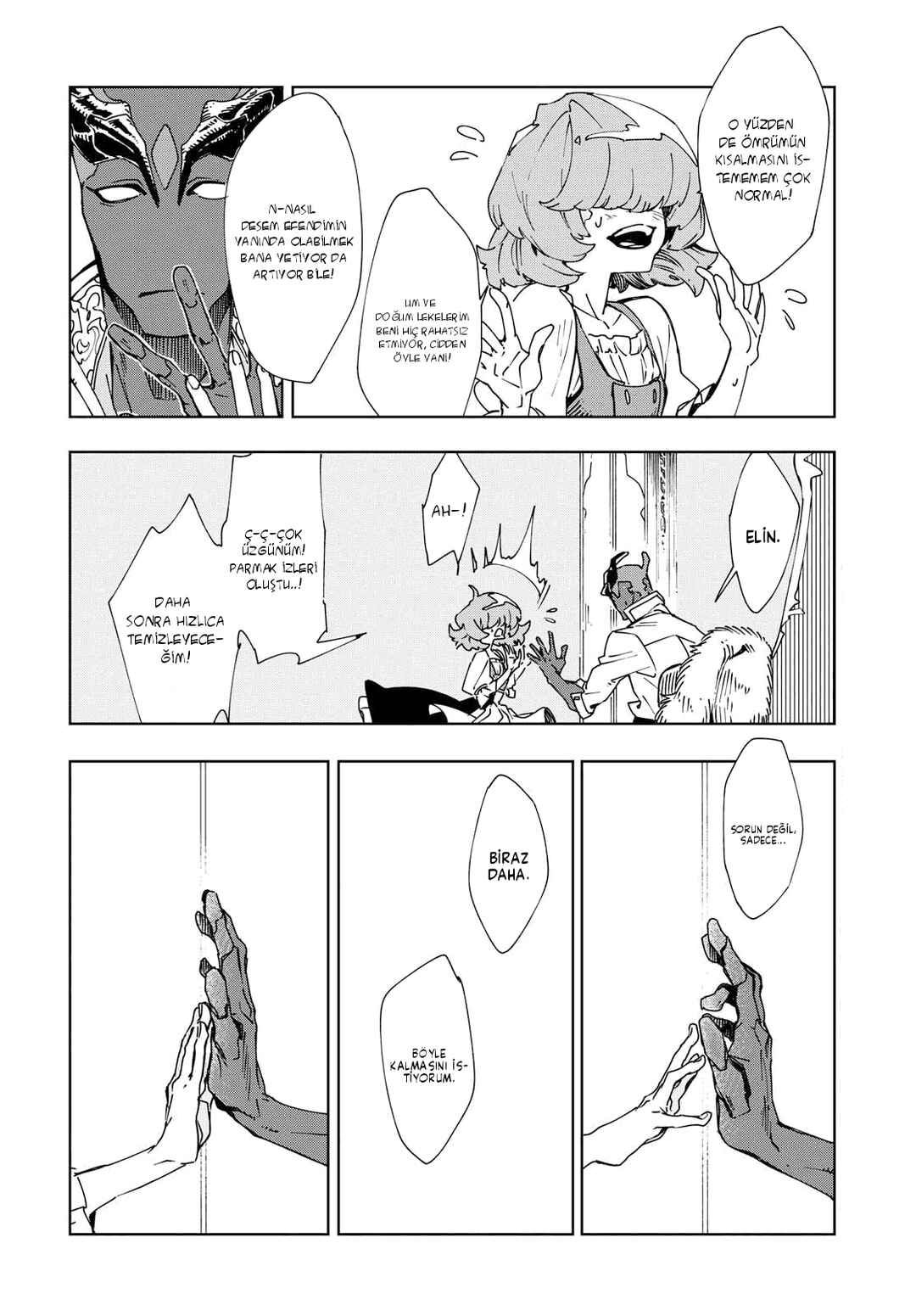 Beyond the Mirror Chapter ? - Page 21