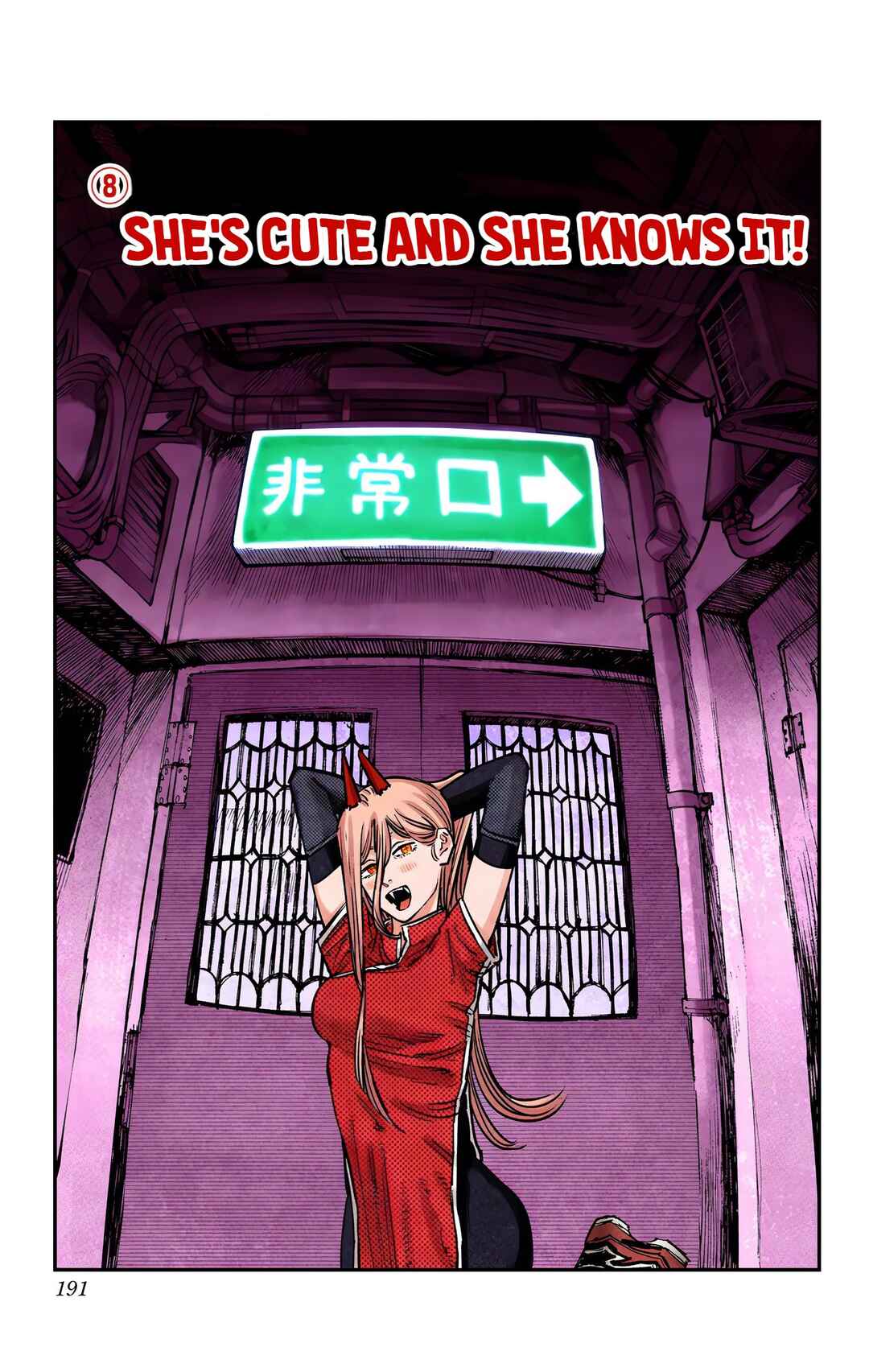 Chainsaw Man (Official Colored) Chapter 25 - Page 24