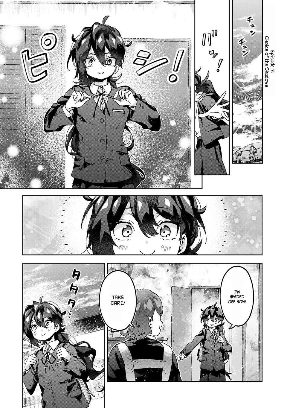 Hikagemono demo Yarinaoshite Ii desu ka? Chapter 7 - Page 1