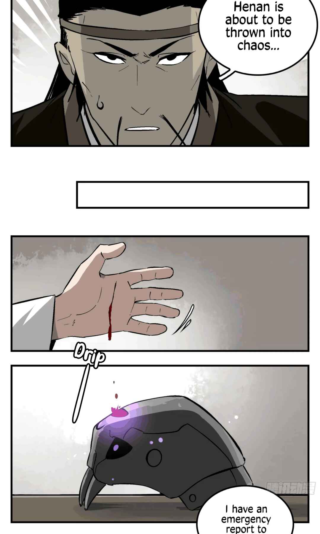 Followers of King Chapter 19 - Page 14