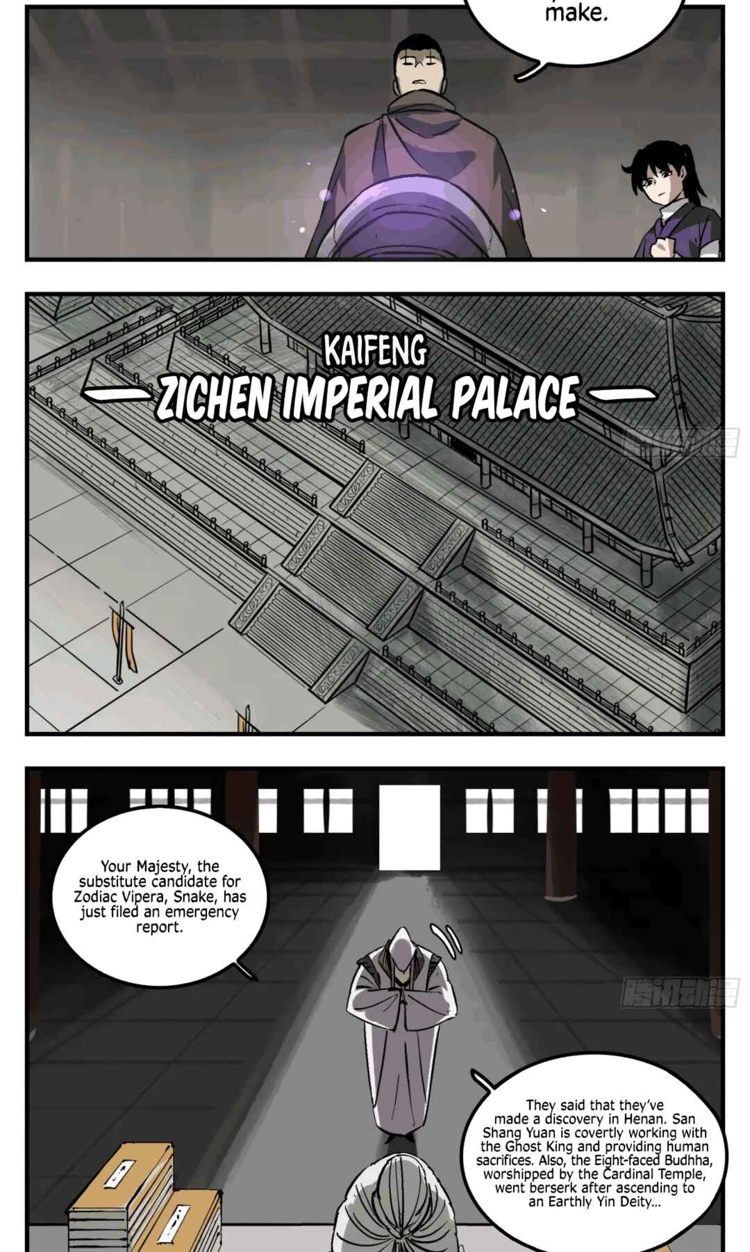 Followers of King Chapter 19 - Page 15
