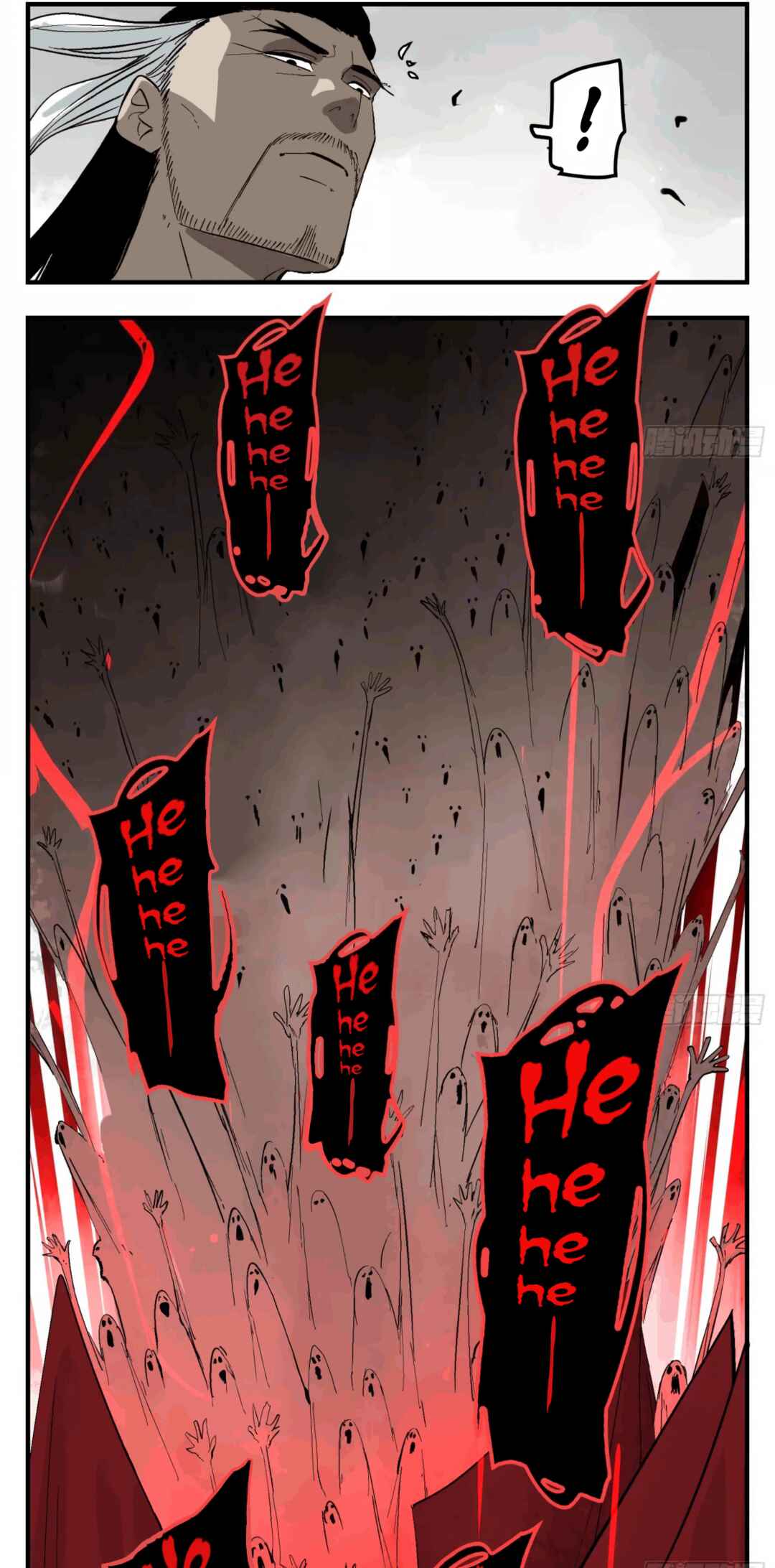 Followers of King Chapter 19 - Page 4