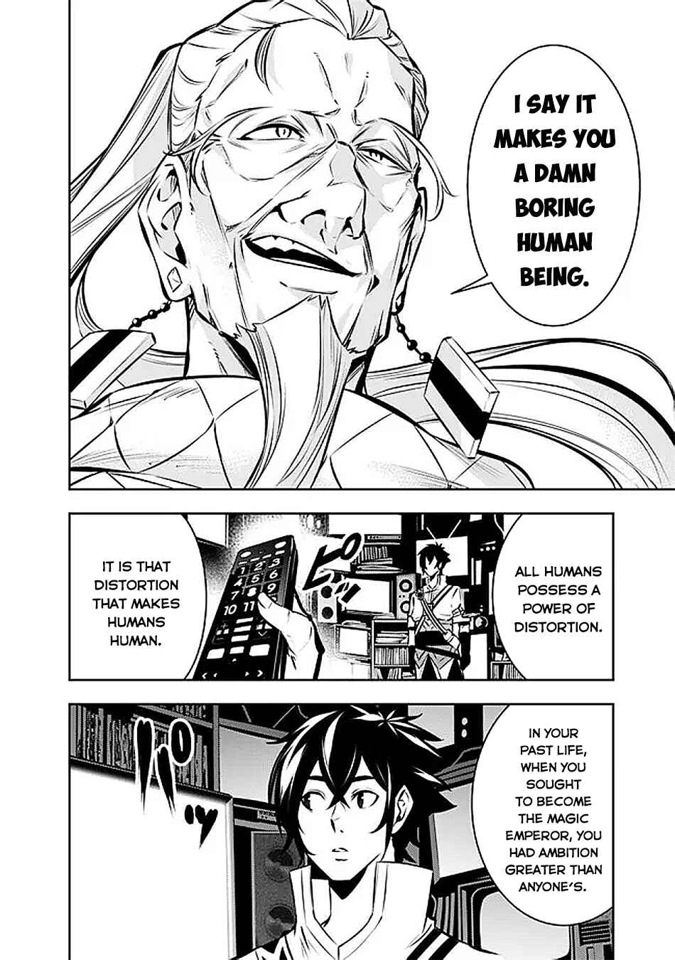 Shijou Saikyou no Mahou Kenshi, F Rank Boukensha ni Tensei Suru ~Kensei to Matei, 2 Tsu no Zense wo motta Otoko no Eiyuutan~ Chapter 128 - Page 5