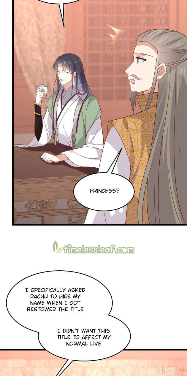 Supreme Ocular Master: The Peerless Heiress Chapter 259 - Page 3