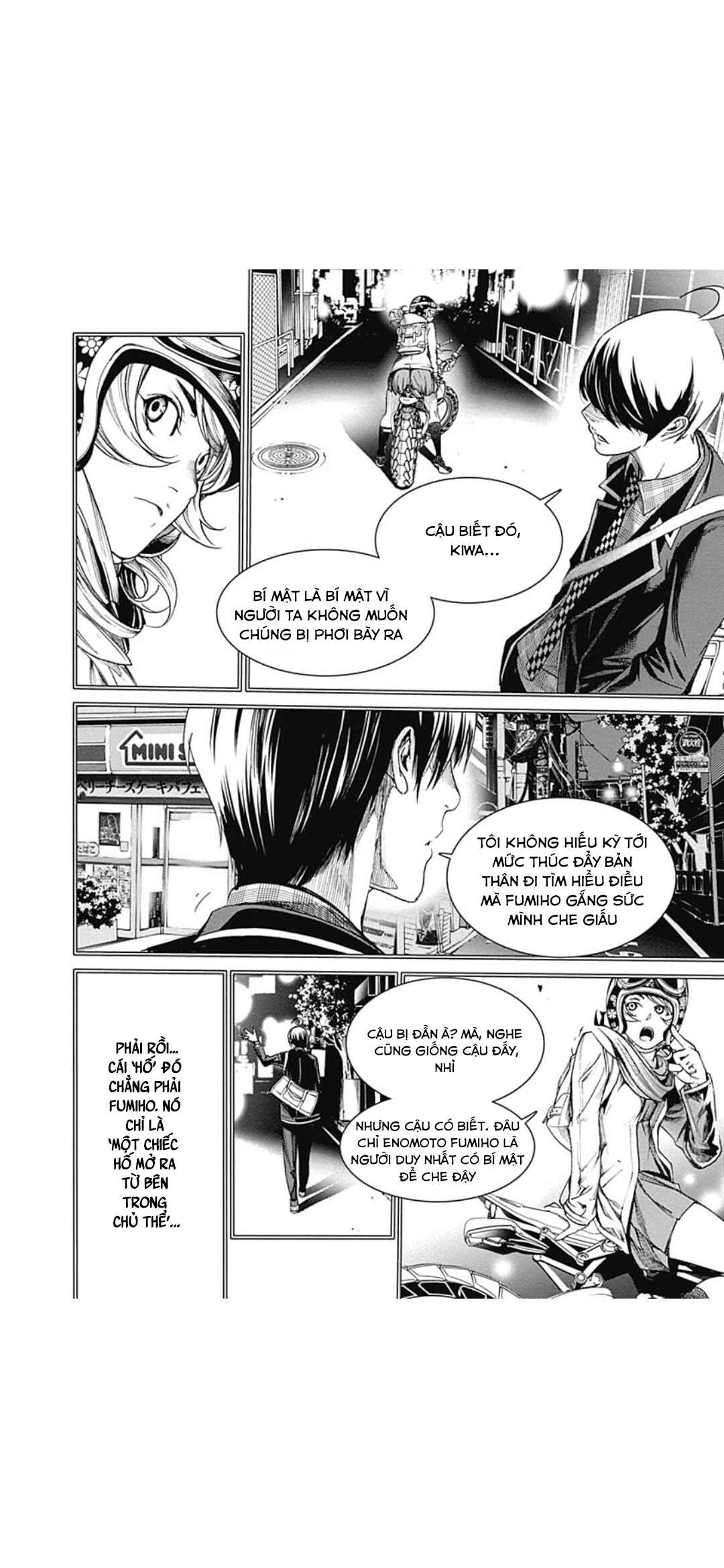 BiORG TRiNiTY Chapter 36 - Page 16