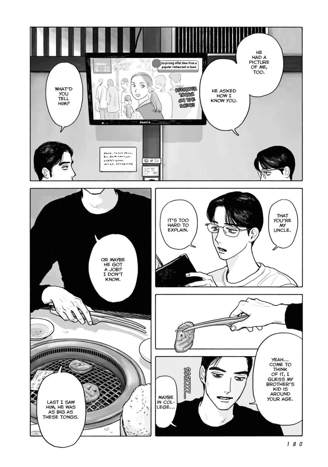 Fami-res Iko. Chapter 9 - Page 12