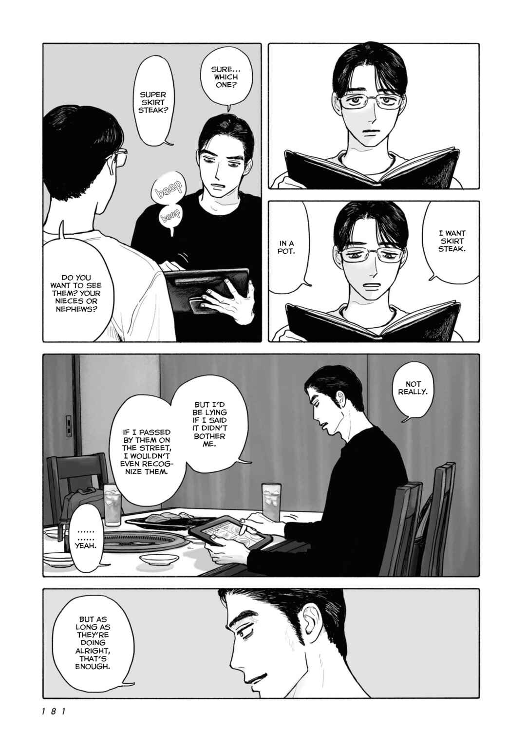 Fami-res Iko. Chapter 9 - Page 13