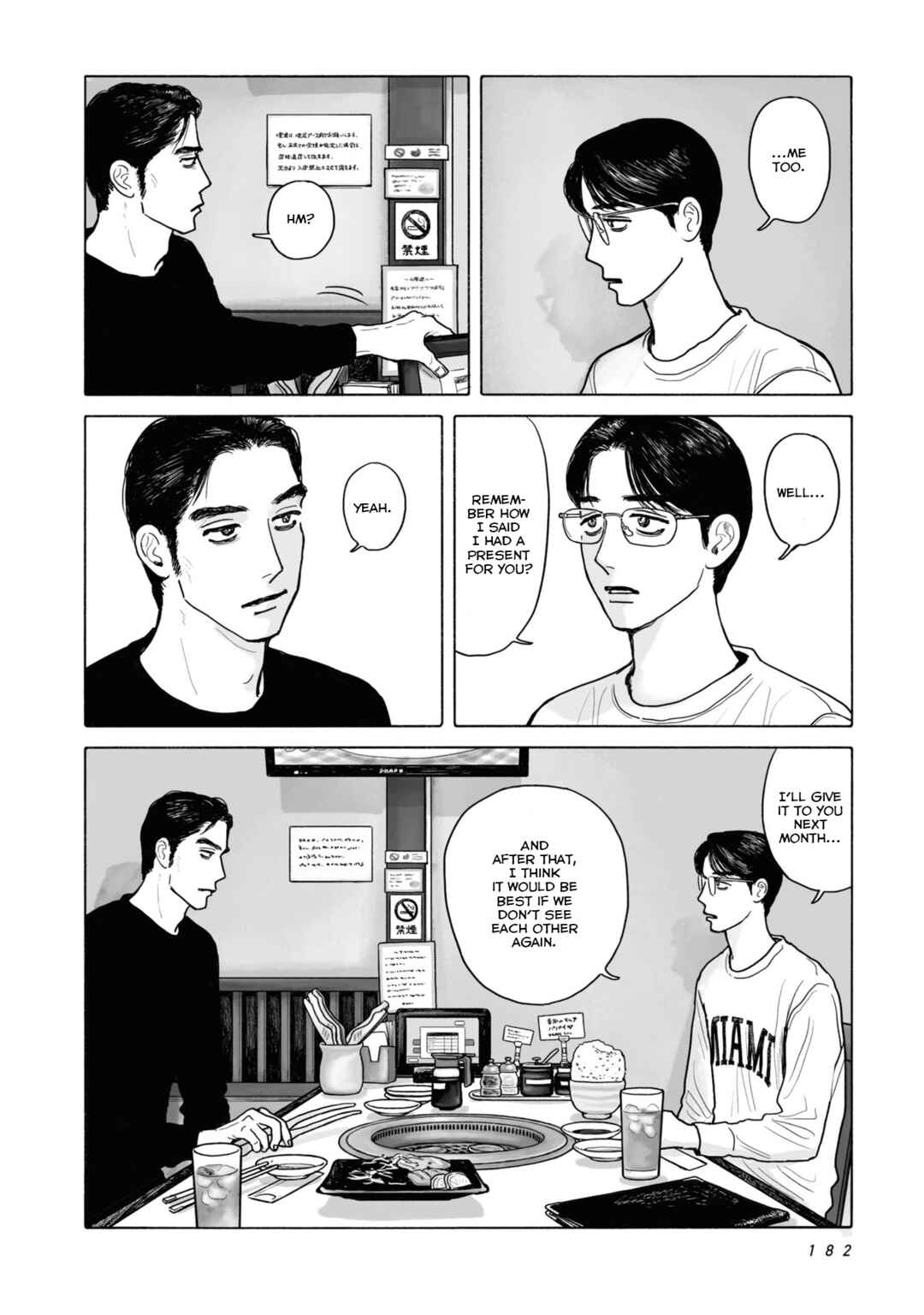 Fami-res Iko. Chapter 9 - Page 14